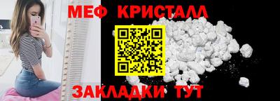 амф Конаково