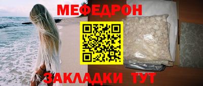 не бодяженный Коммунар