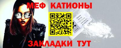амф Конаково