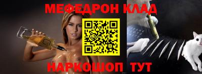 не бодяженный Коммунар