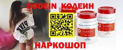 амф Конаково