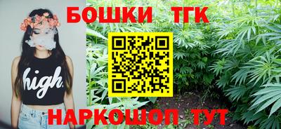 не бодяженный Коммунар