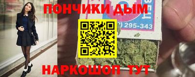 амф Конаково