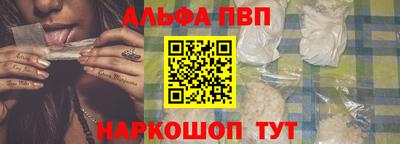 не бодяженный Коммунар