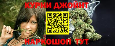 не бодяженный Коммунар