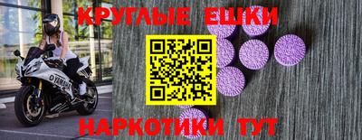 амф Конаково