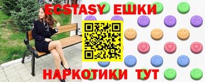 амф Конаково