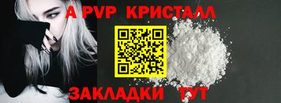 не бодяженный Коммунар