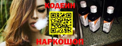 не бодяженный Коммунар