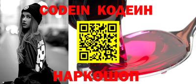 не бодяженный Коммунар