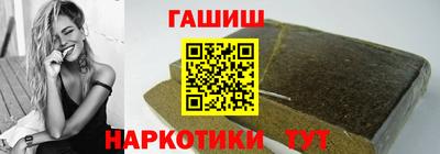 эйфоретик Комсомольск-на-Амуре