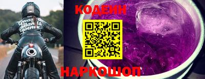 амф Конаково