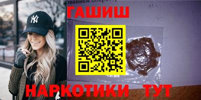 амф Конаково