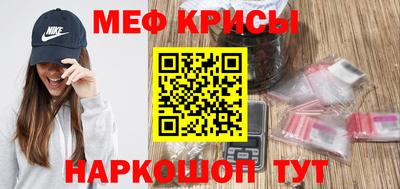 не бодяженный Коммунар